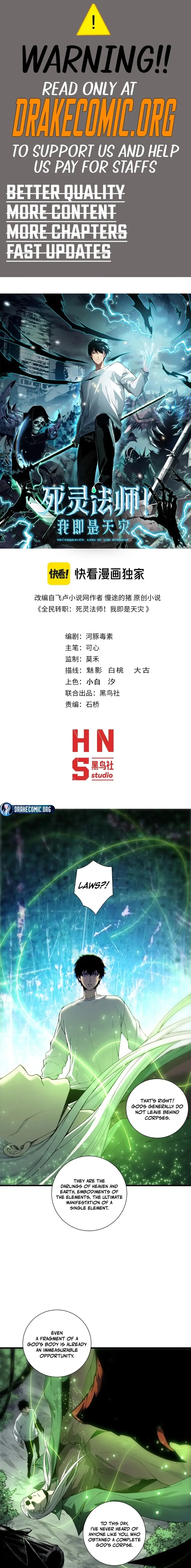 Read Necromancer, the Ultimate Scourge! EN Manga Online