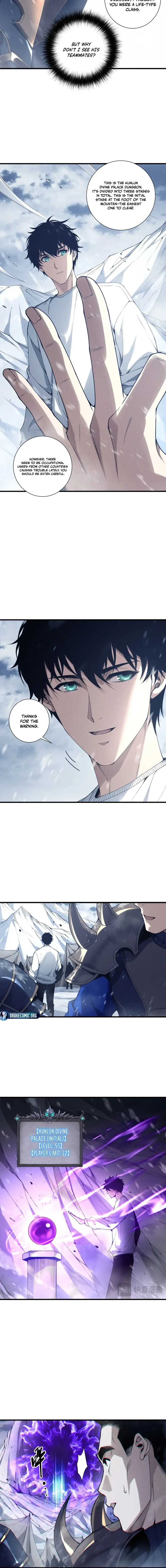 Read Necromancer, the Ultimate Scourge! EN Manga Online