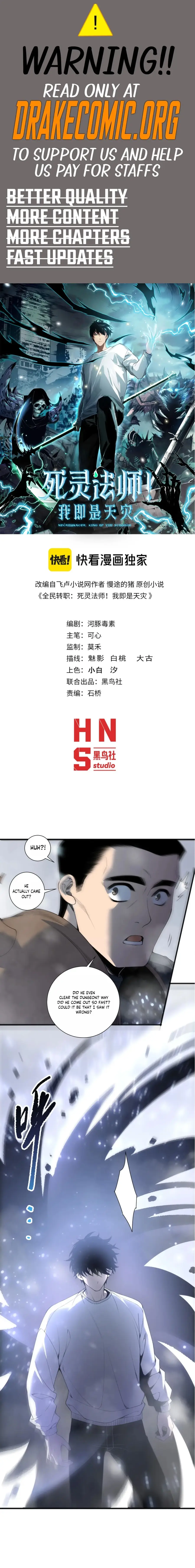 Read Necromancer, the Ultimate Scourge! EN Manga Online