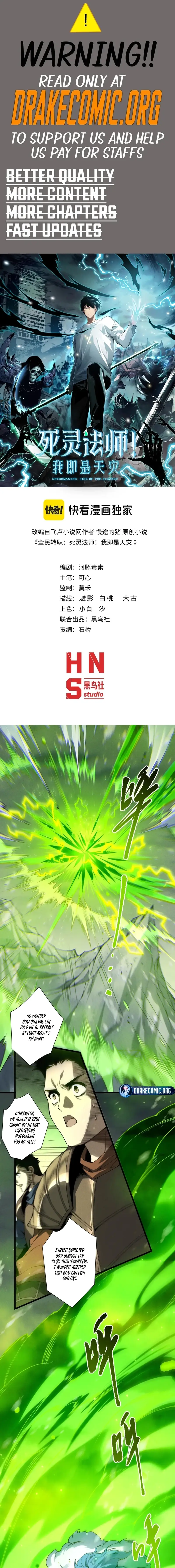 Read Necromancer, the Ultimate Scourge! EN Manga Online