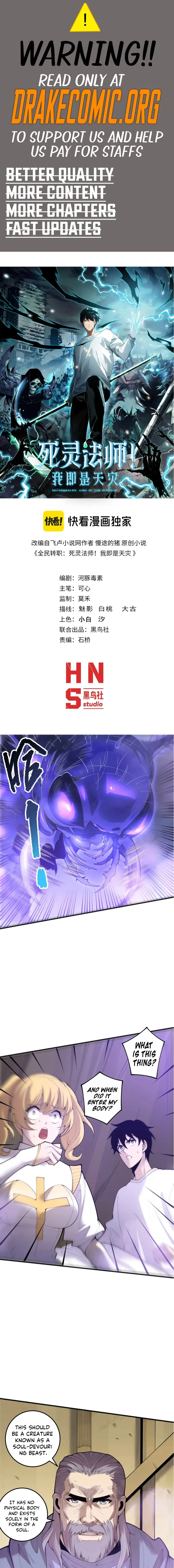 Read Necromancer, the Ultimate Scourge! EN Manga Online