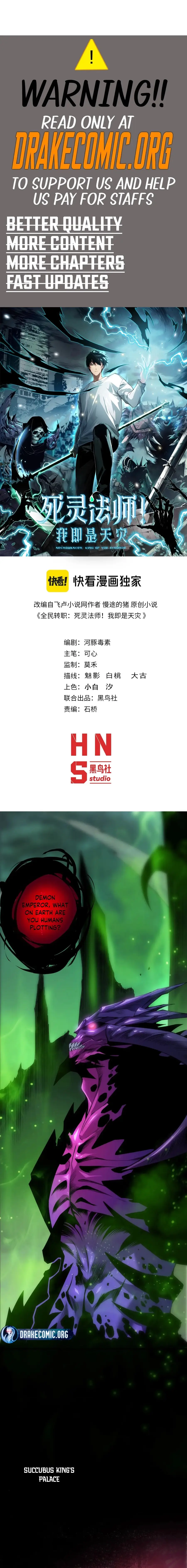 Read Necromancer, the Ultimate Scourge! EN Manga Online