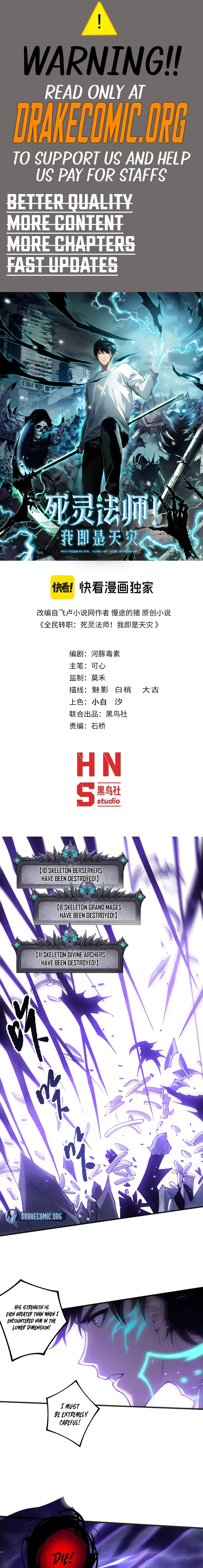 Read Necromancer, the Ultimate Scourge! EN Manga Online