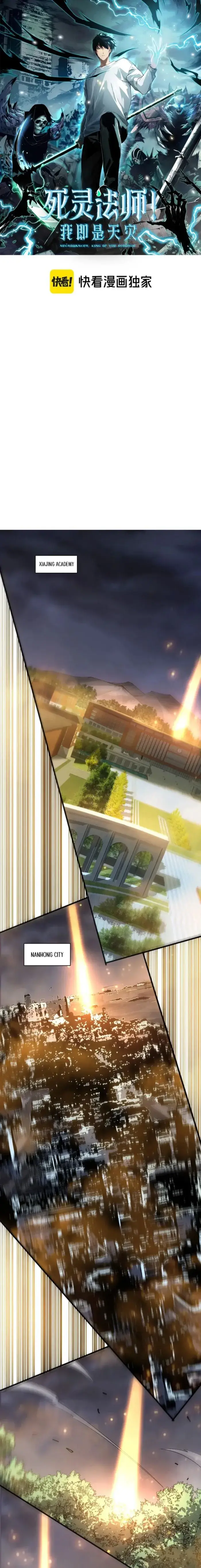 Read Necromancer, the Ultimate Scourge! EN Manga Online