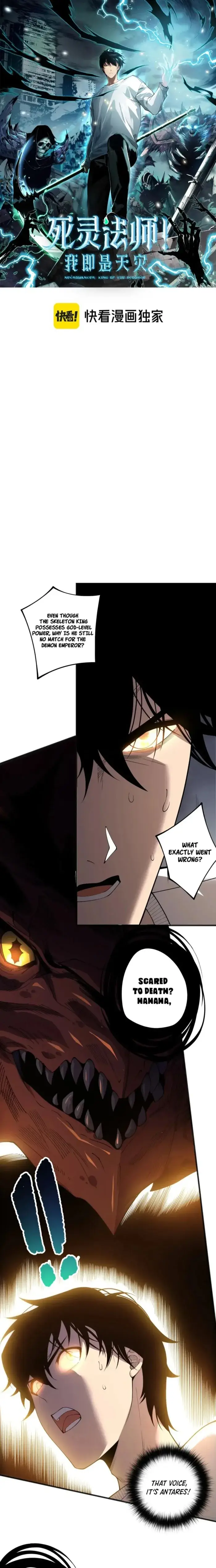 Read Necromancer, the Ultimate Scourge! EN Manga Online