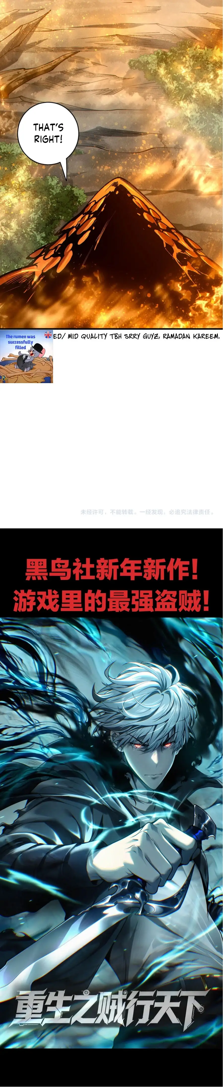 Read Necromancer, the Ultimate Scourge! EN Manga Online