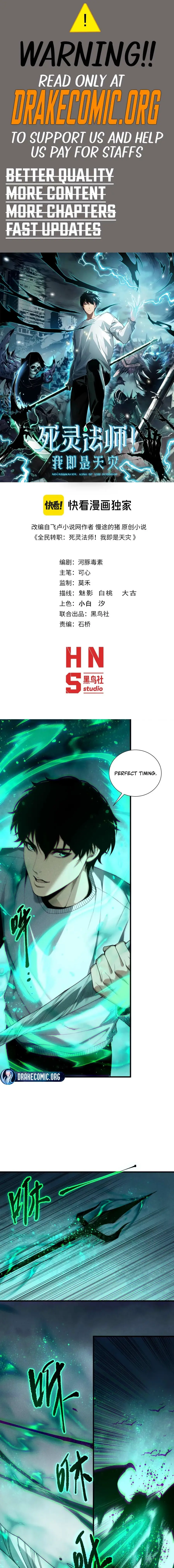 Read Necromancer, the Ultimate Scourge! EN Manga Online