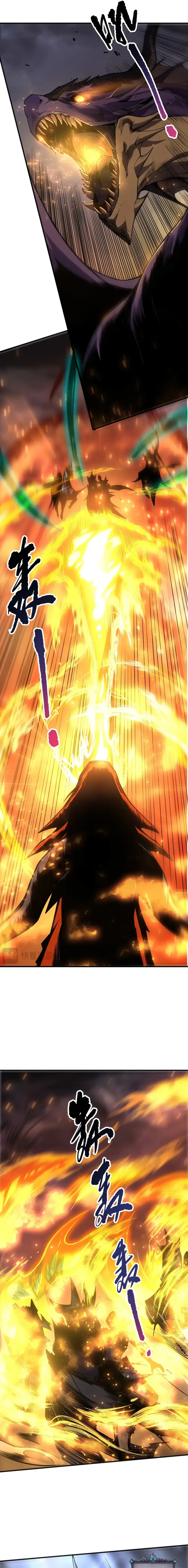 Read Necromancer, the Ultimate Scourge! EN Manga Online