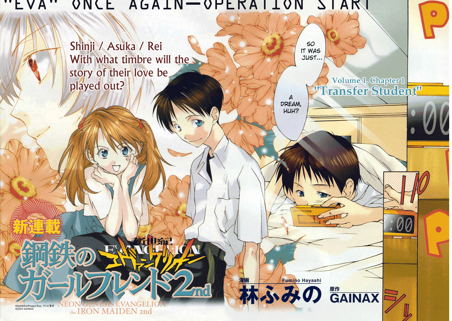 Read Neon Genesis Evangelion Angelic Days EN Manga Online