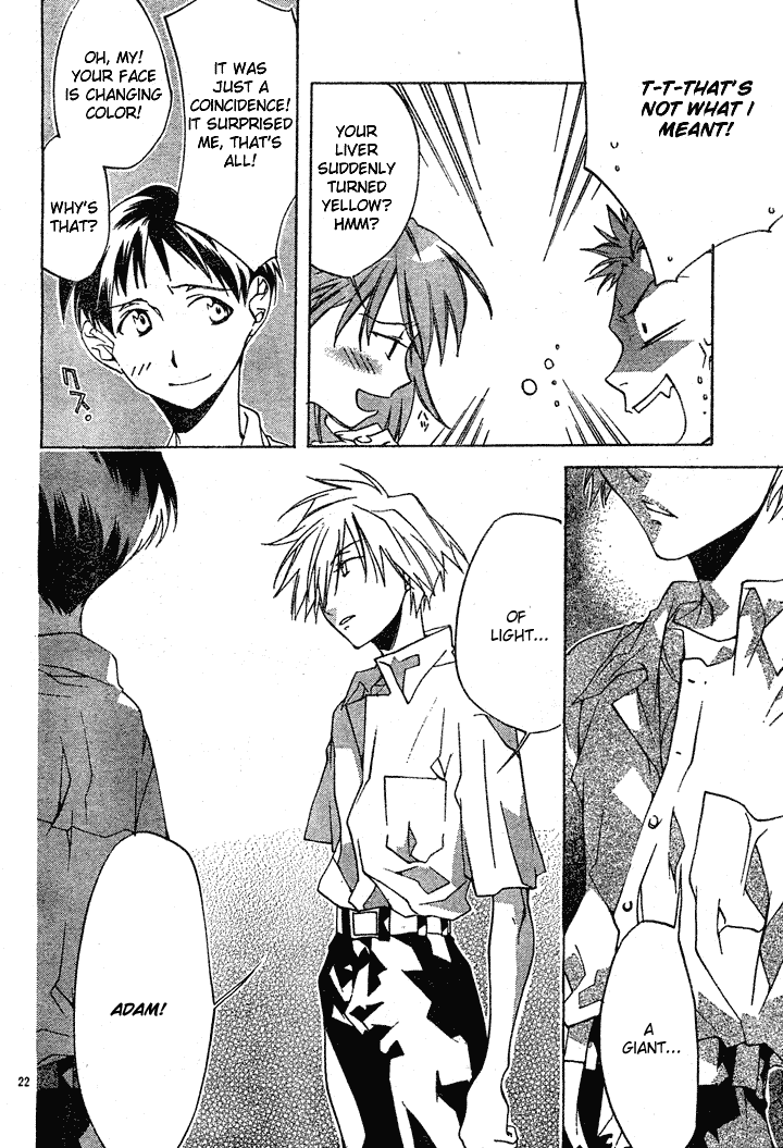 Read Neon Genesis Evangelion Angelic Days EN Manga Online