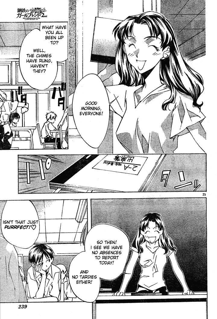 Read Neon Genesis Evangelion Angelic Days EN Manga Online