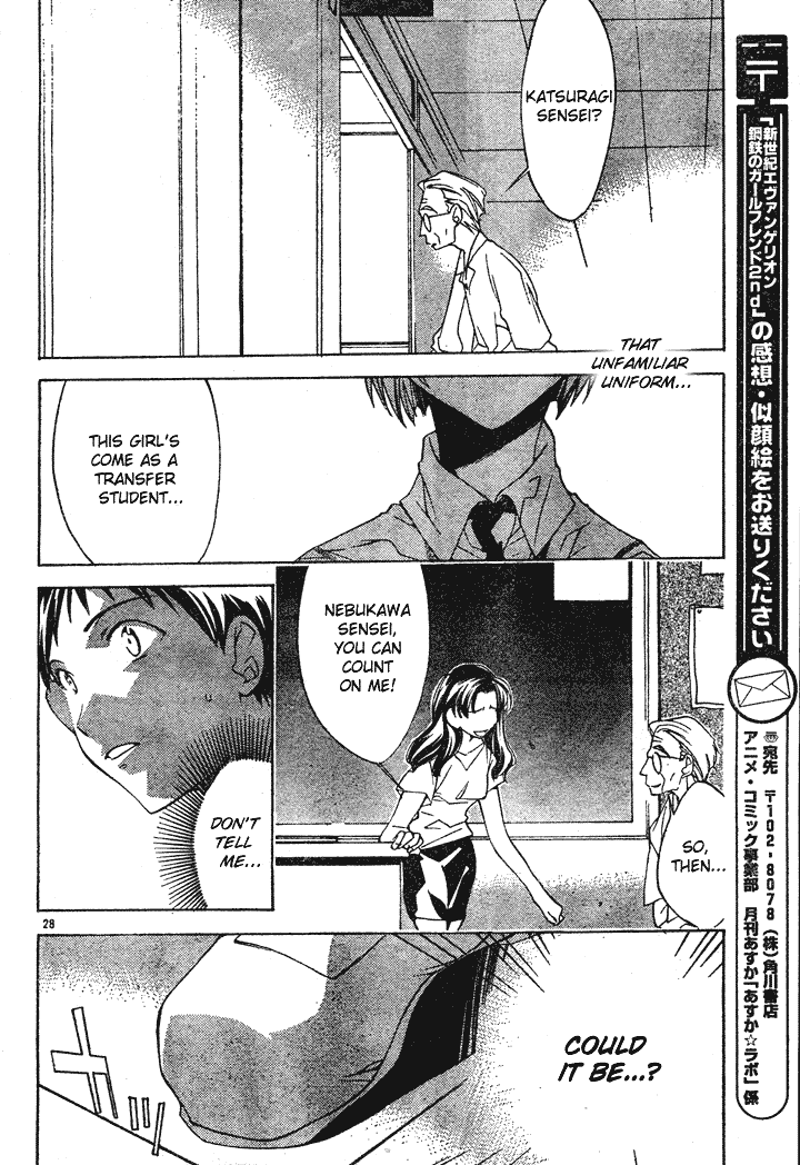 Read Neon Genesis Evangelion Angelic Days EN Manga Online
