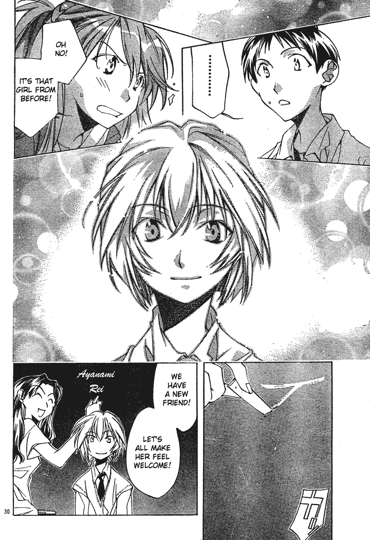 Read Neon Genesis Evangelion Angelic Days EN Manga Online