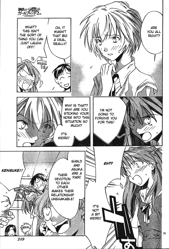 Read Neon Genesis Evangelion Angelic Days EN Manga Online