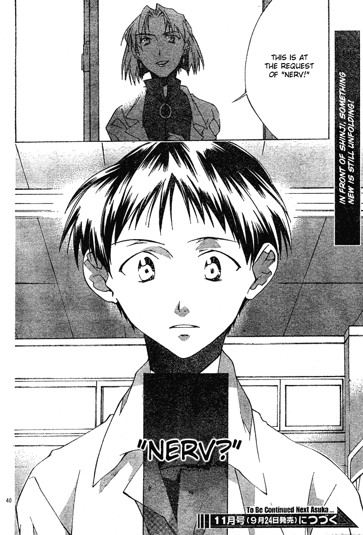 Read Neon Genesis Evangelion Angelic Days EN Manga Online
