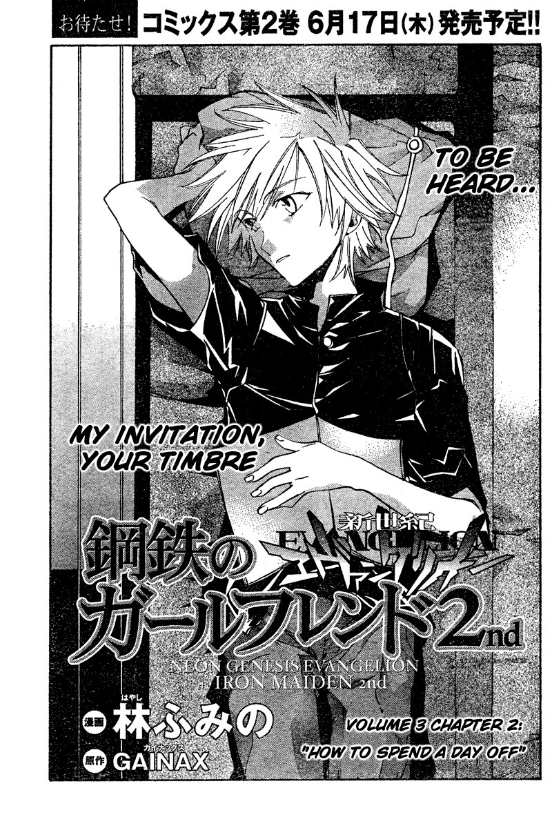 Read Neon Genesis Evangelion Angelic Days EN Manga Online