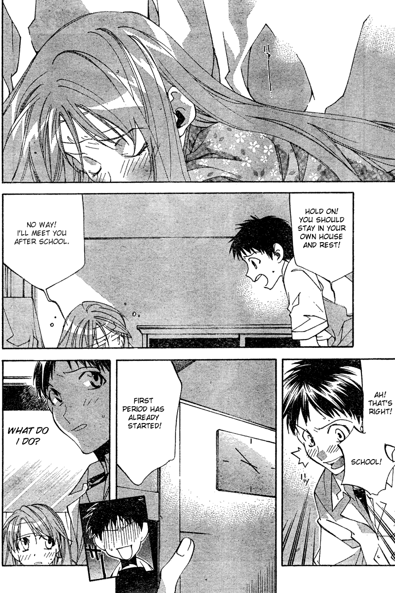 Read Neon Genesis Evangelion Angelic Days EN Manga Online