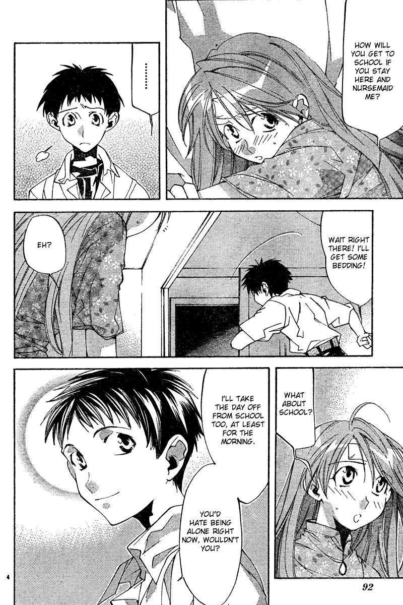 Read Neon Genesis Evangelion Angelic Days EN Manga Online