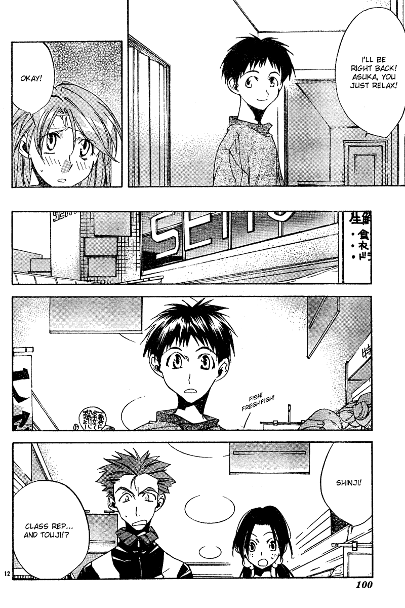 Read Neon Genesis Evangelion Angelic Days EN Manga Online