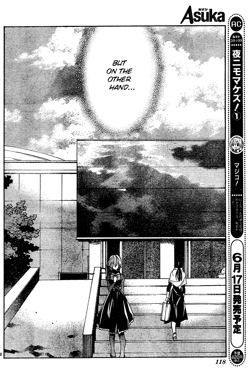 Read Neon Genesis Evangelion Angelic Days EN Manga Online