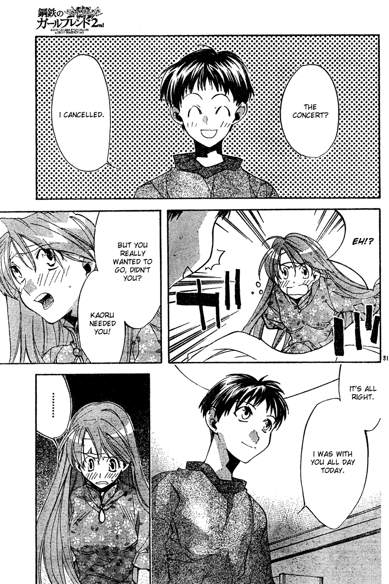 Read Neon Genesis Evangelion Angelic Days EN Manga Online