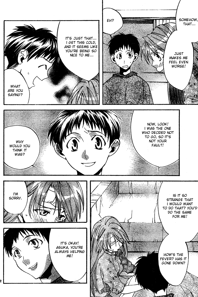 Read Neon Genesis Evangelion Angelic Days EN Manga Online