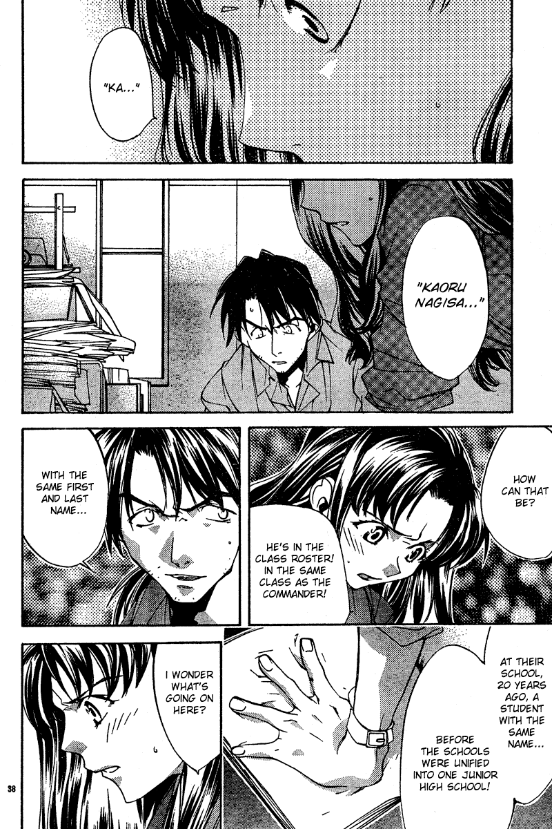 Read Neon Genesis Evangelion Angelic Days EN Manga Online