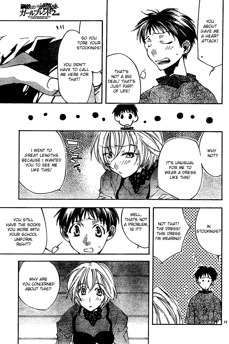 Read Neon Genesis Evangelion Angelic Days EN Manga Online