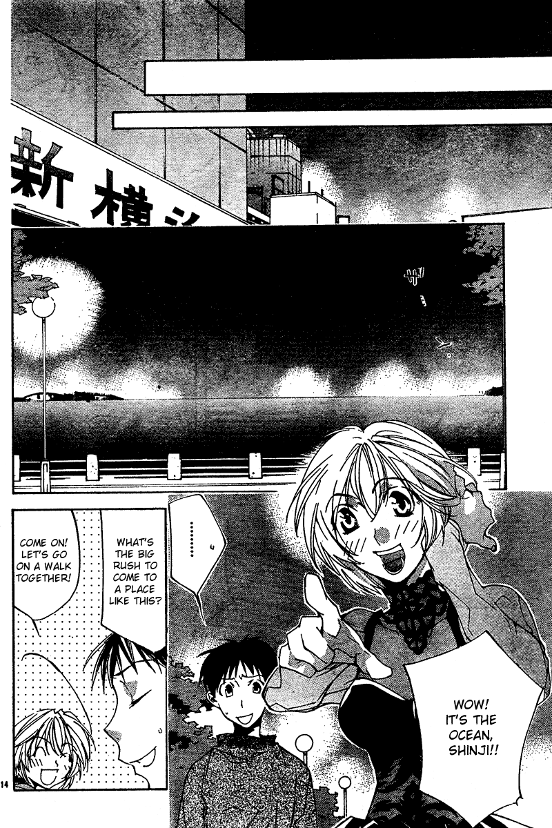 Read Neon Genesis Evangelion Angelic Days EN Manga Online
