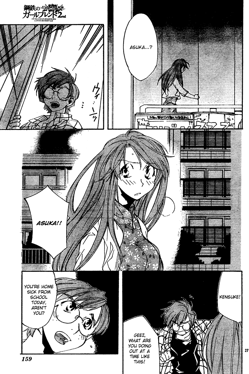 Read Neon Genesis Evangelion Angelic Days EN Manga Online