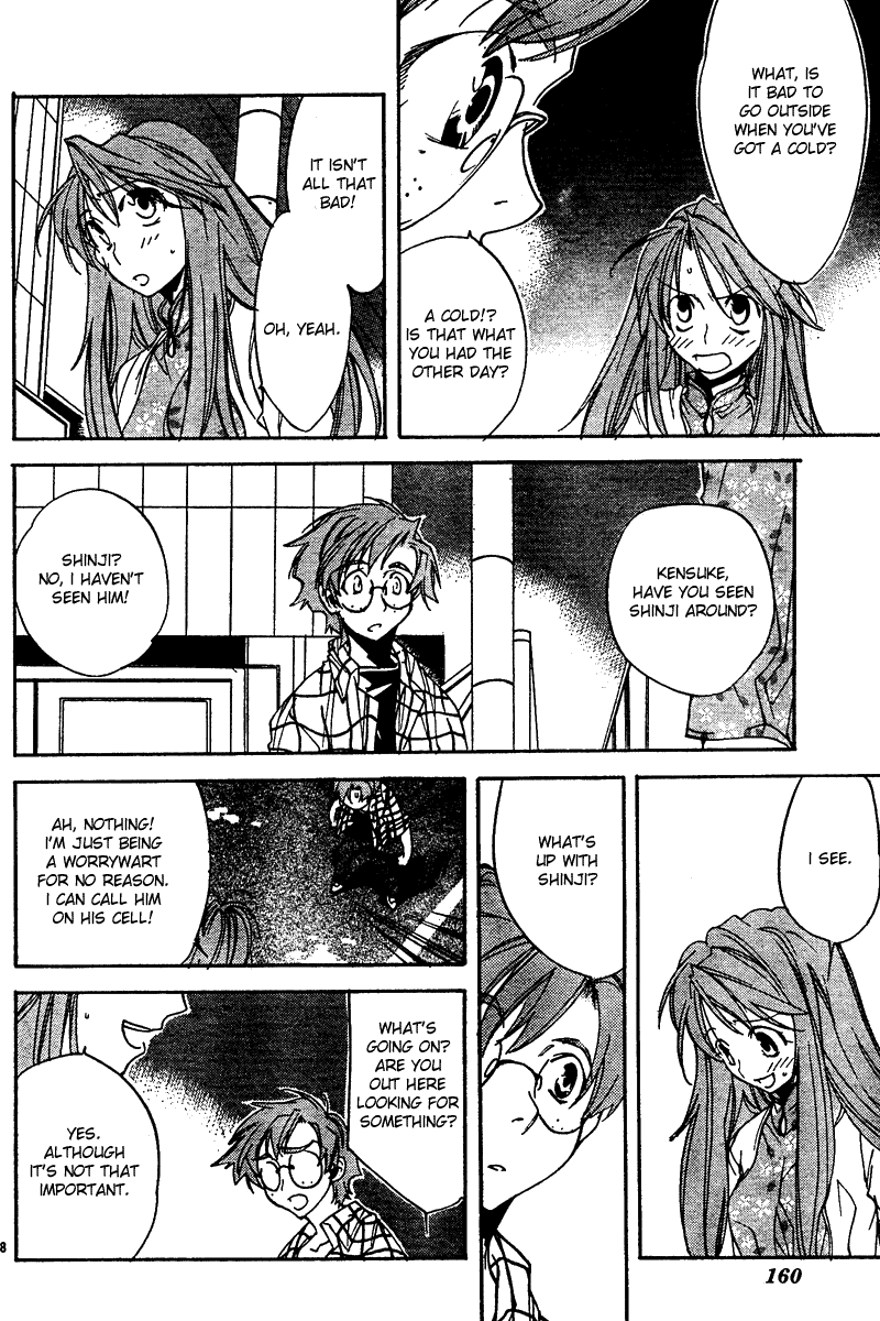 Read Neon Genesis Evangelion Angelic Days EN Manga Online