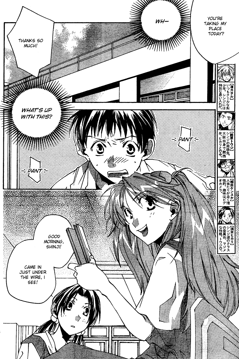 Read Neon Genesis Evangelion Angelic Days EN Manga Online