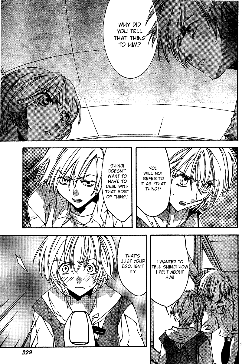 Read Neon Genesis Evangelion Angelic Days EN Manga Online