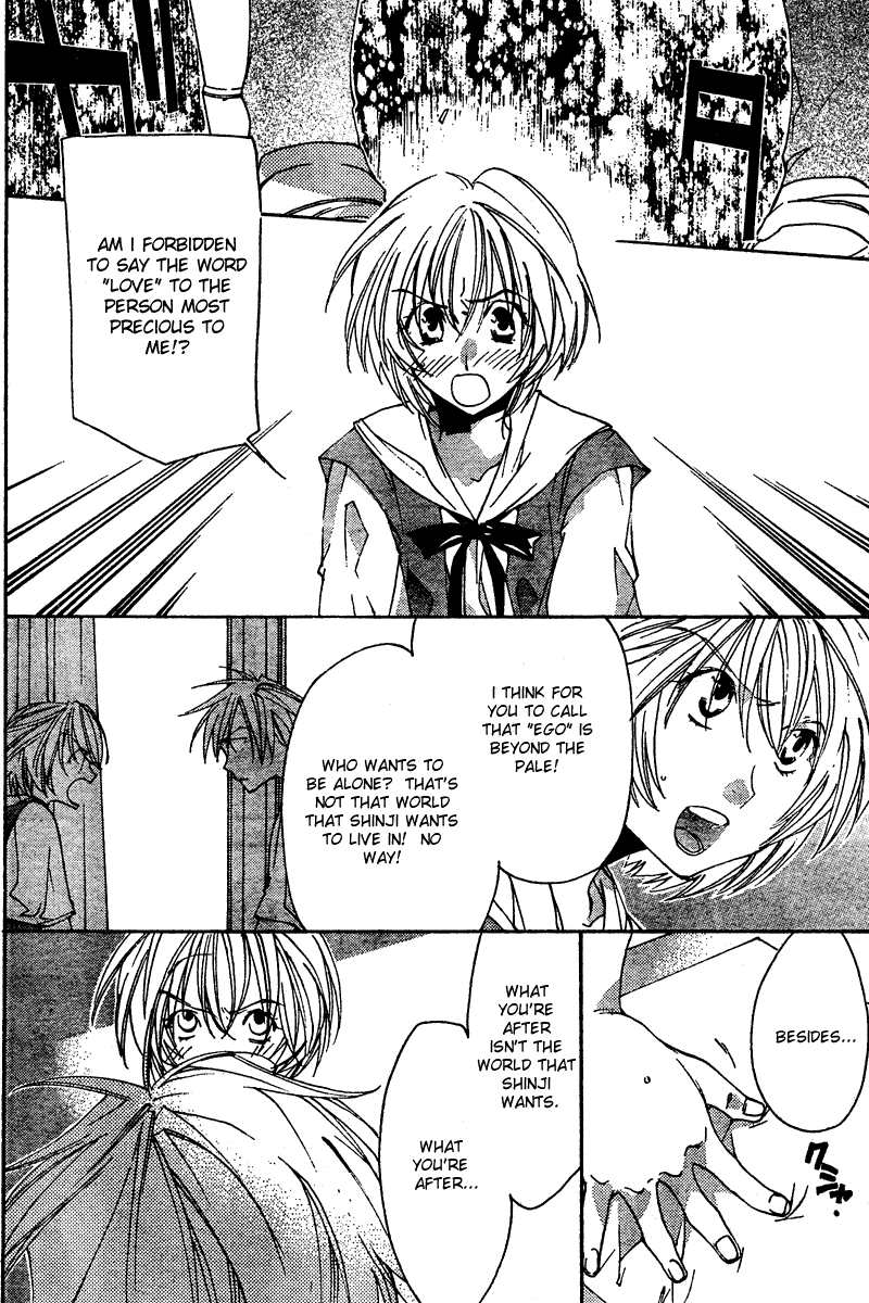 Read Neon Genesis Evangelion Angelic Days EN Manga Online