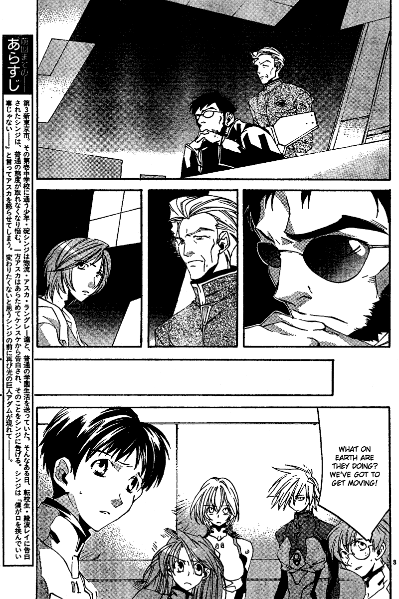 Read Neon Genesis Evangelion Angelic Days EN Manga Online