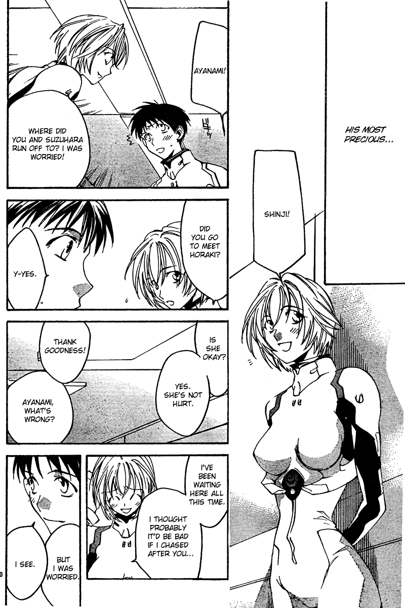 Read Neon Genesis Evangelion Angelic Days EN Manga Online