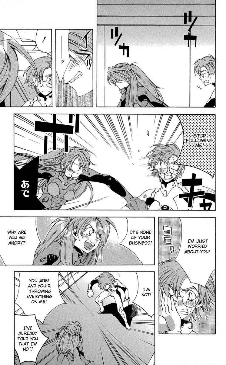 Read Neon Genesis Evangelion Angelic Days EN Manga Online