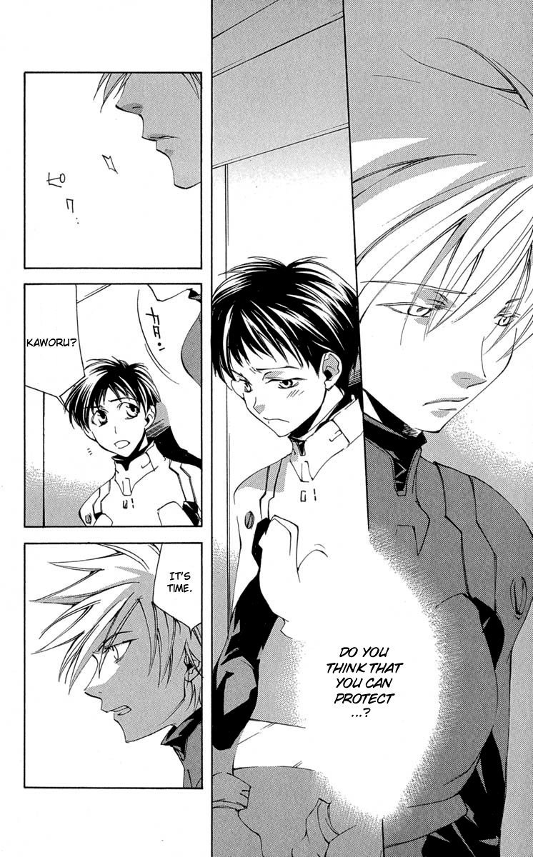 Read Neon Genesis Evangelion Angelic Days EN Manga Online