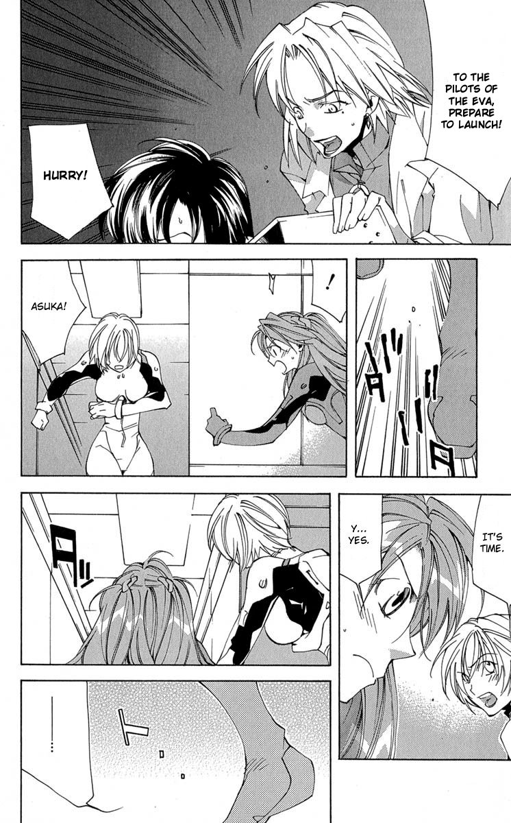 Read Neon Genesis Evangelion Angelic Days EN Manga Online