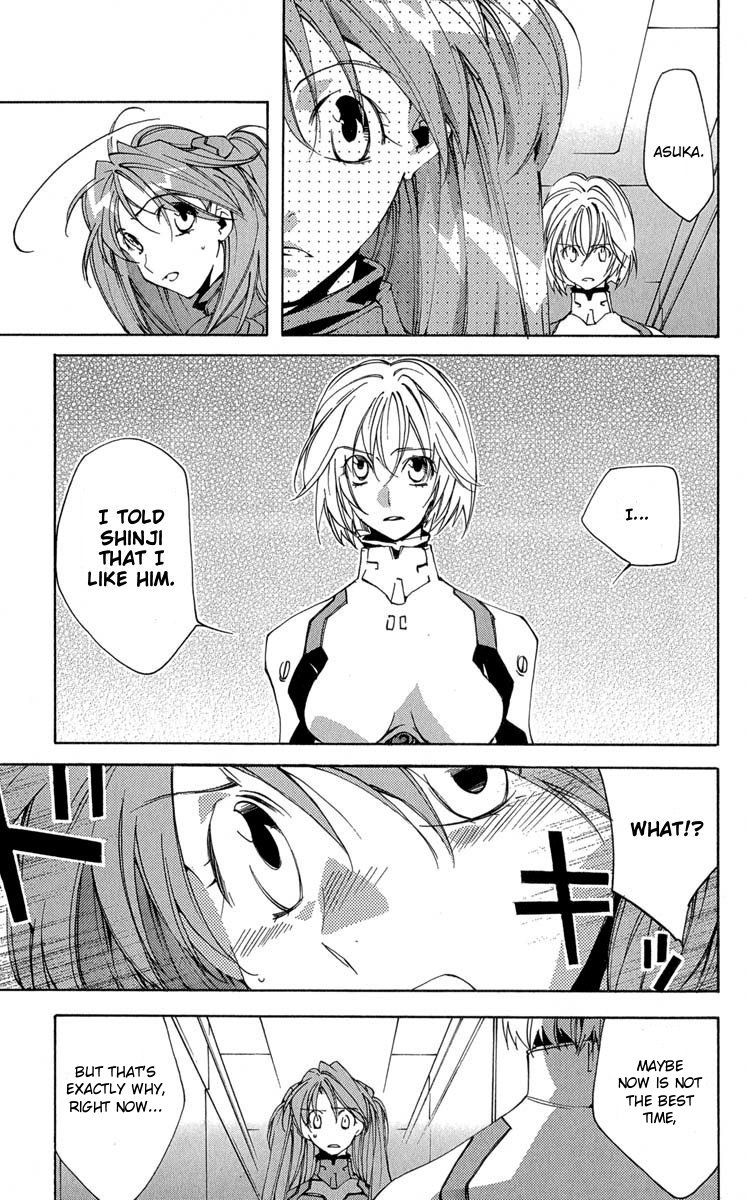 Read Neon Genesis Evangelion Angelic Days EN Manga Online