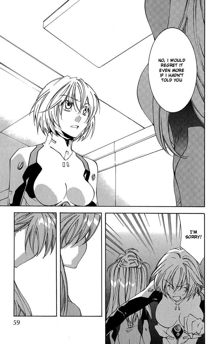 Read Neon Genesis Evangelion Angelic Days EN Manga Online