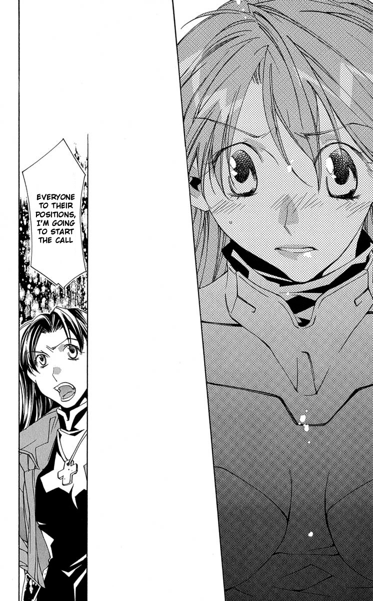 Read Neon Genesis Evangelion Angelic Days EN Manga Online