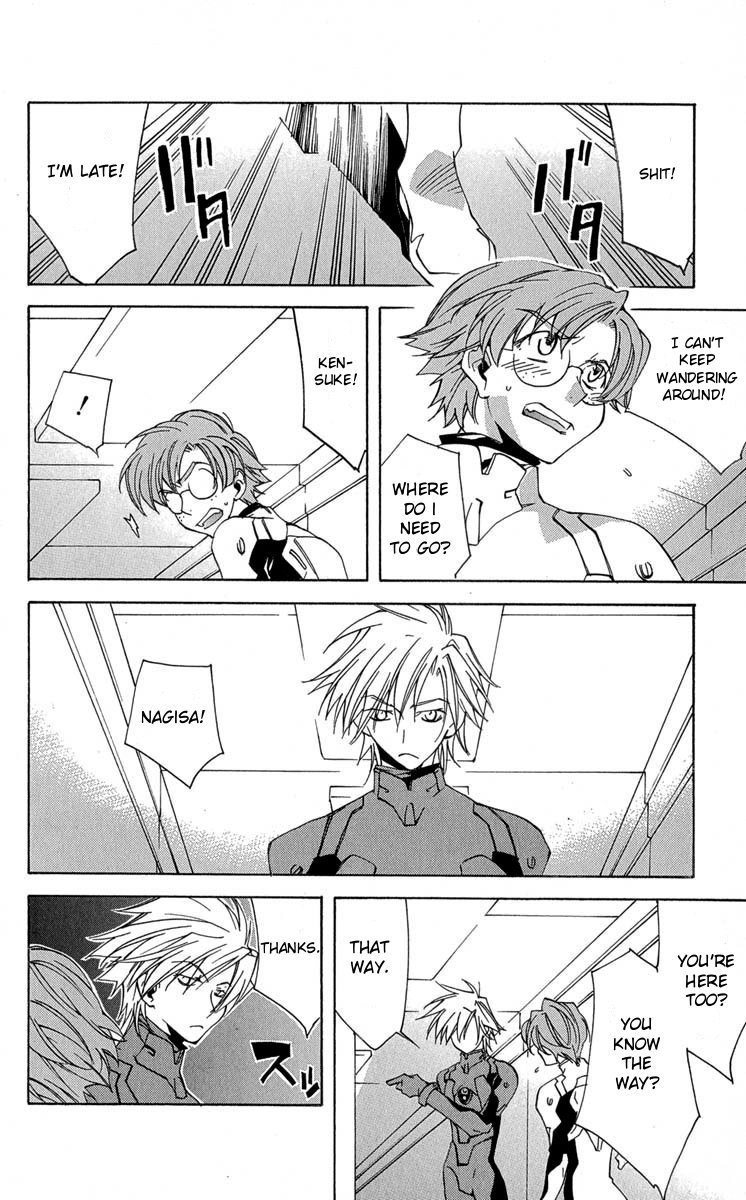 Read Neon Genesis Evangelion Angelic Days EN Manga Online