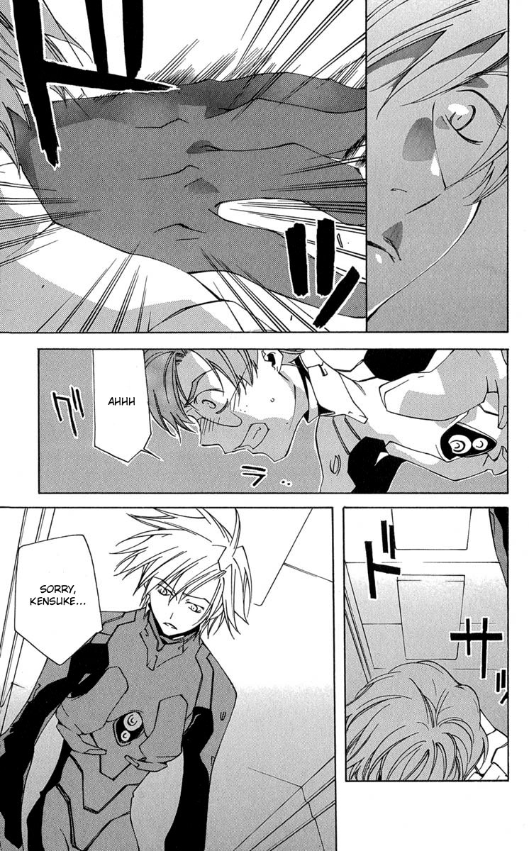 Read Neon Genesis Evangelion Angelic Days EN Manga Online