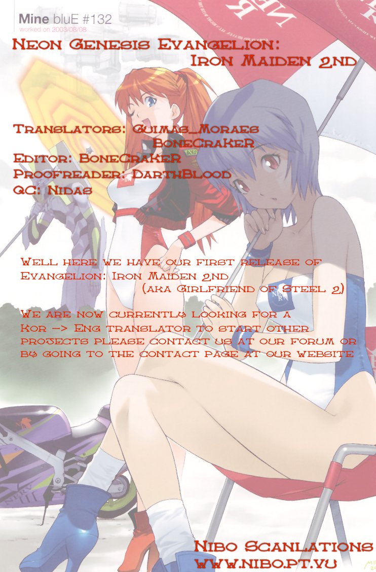 Read Neon Genesis Evangelion Angelic Days EN Manga Online