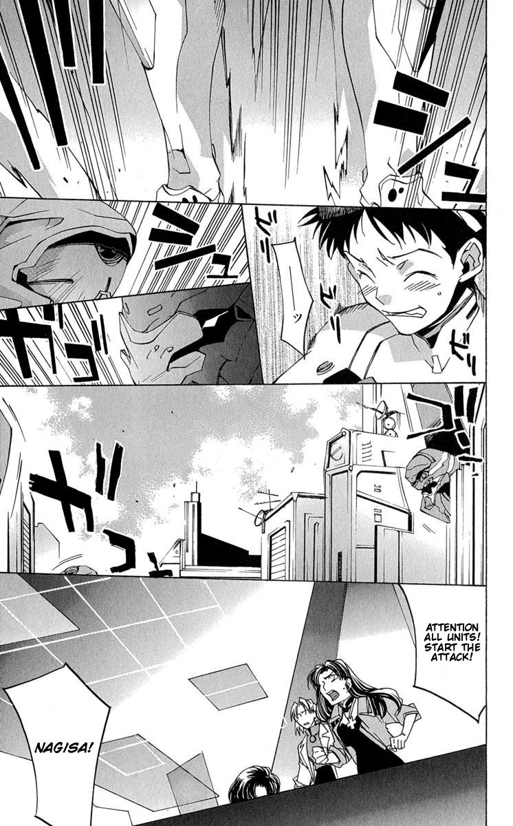 Read Neon Genesis Evangelion Angelic Days EN Manga Online