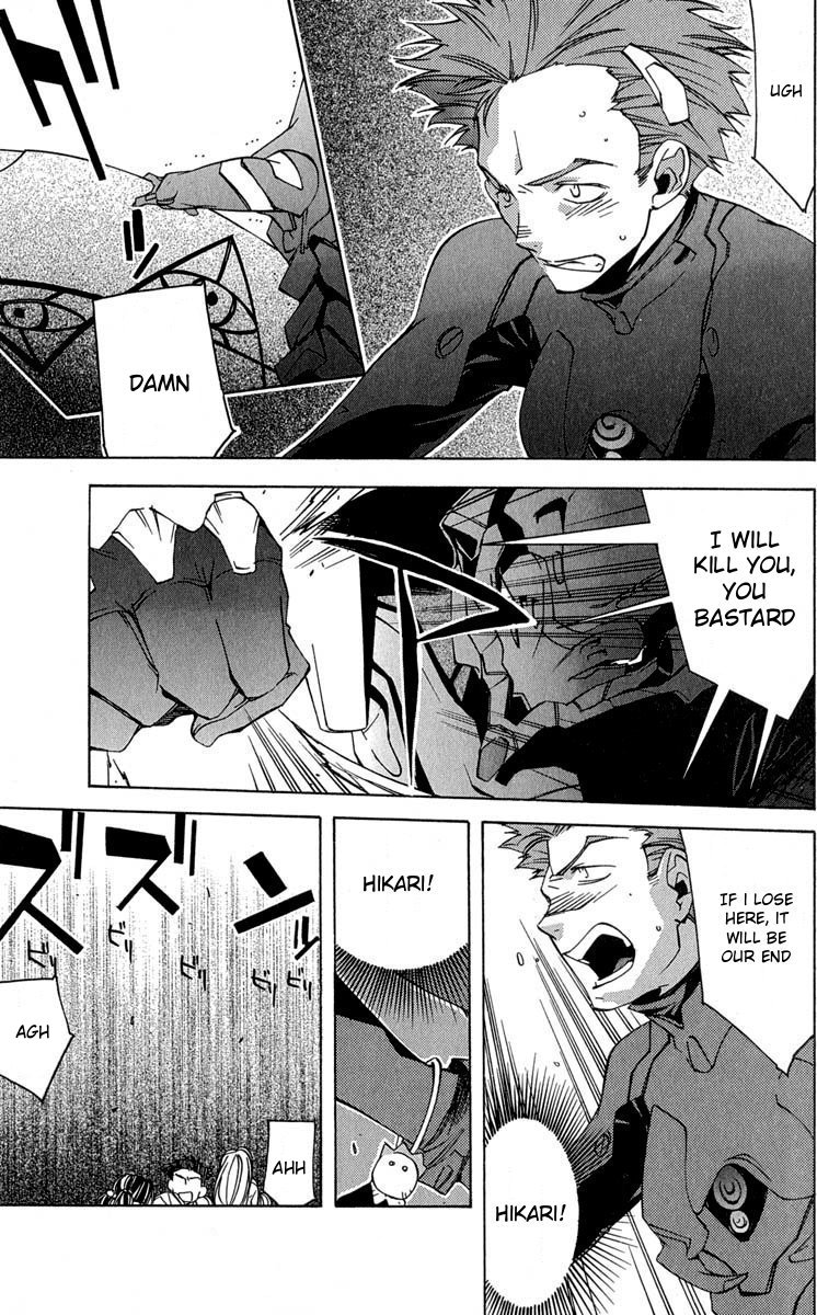 Read Neon Genesis Evangelion Angelic Days EN Manga Online