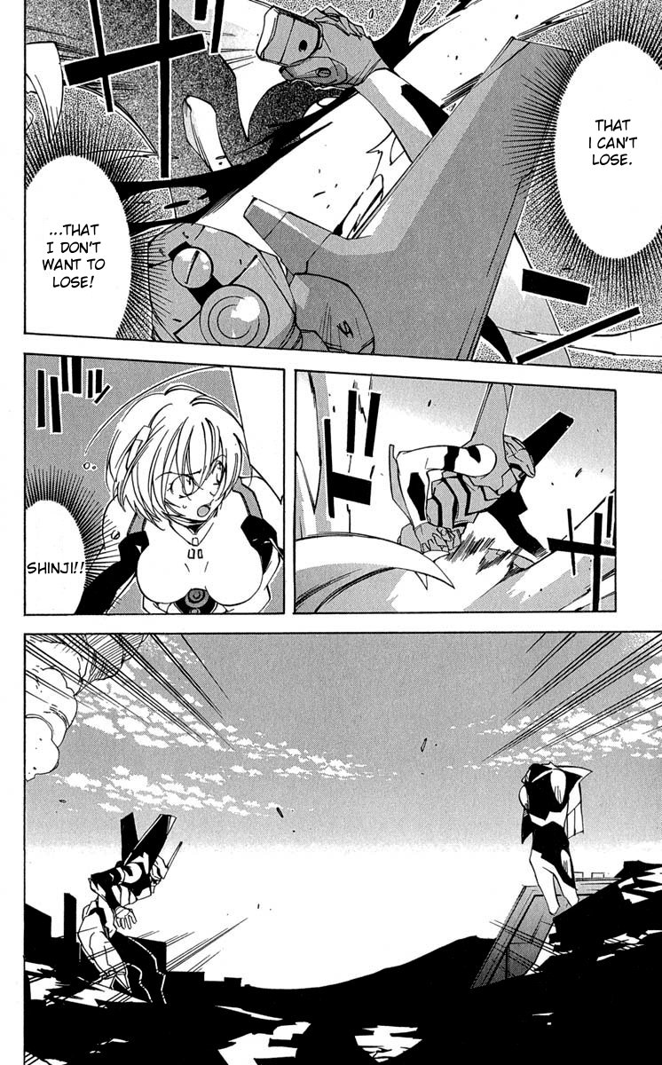 Read Neon Genesis Evangelion Angelic Days EN Manga Online