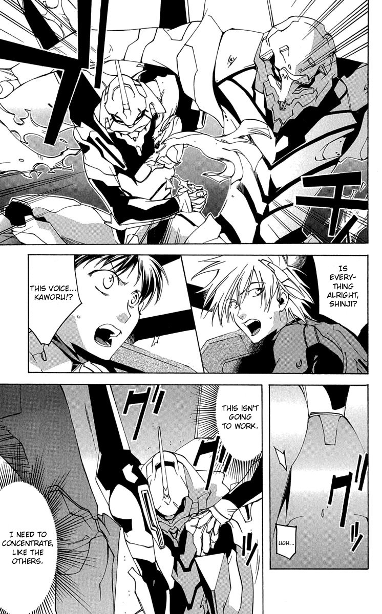 Read Neon Genesis Evangelion Angelic Days EN Manga Online