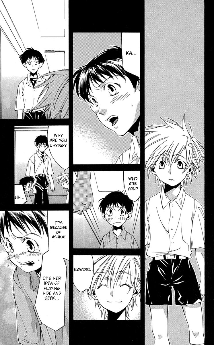 Read Neon Genesis Evangelion Angelic Days EN Manga Online